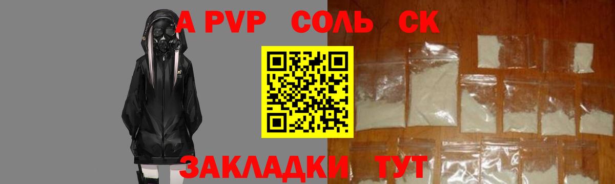  КОКАИН Чехов
