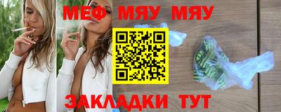 метадон Камышлов