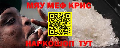 спайс Изобильный