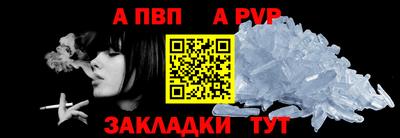 спайс Изобильный