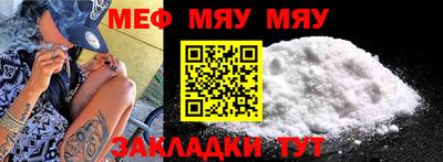 спайс Изобильный