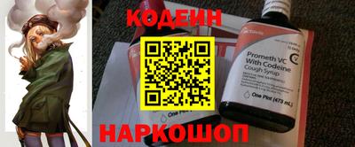 соль ск Ирбит