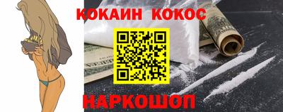 спайс Изобильный