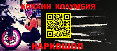 метадон Камышлов
