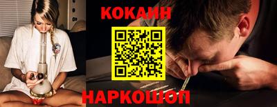 ALPHA-PVP Канаш