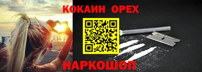 соль ск Ирбит