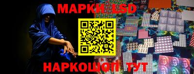спайс Изобильный