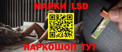 МДМА Ипатово