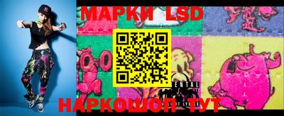 метадон Камышлов