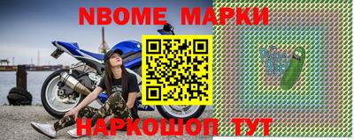 соль ск Ирбит