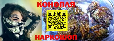меф VHQ Кандалакша