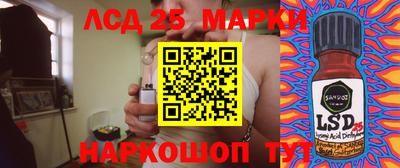 соль ск Ирбит