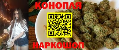 МДМА Ипатово