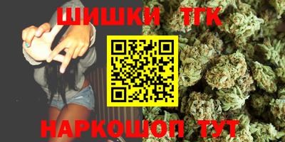 МДМА Ипатово