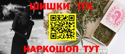 МДМА Ипатово