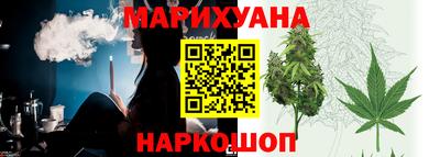 МДМА Ипатово