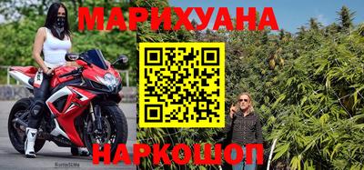 спайс Изобильный