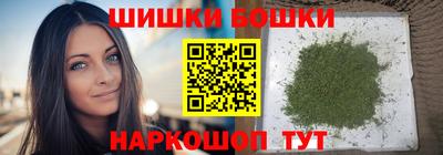 МДМА Ипатово