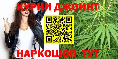 соль ск Ирбит
