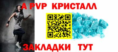 МДМА Ипатово