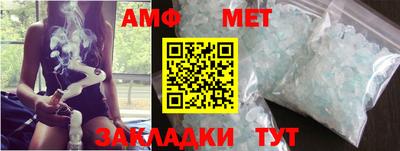 спайс Изобильный