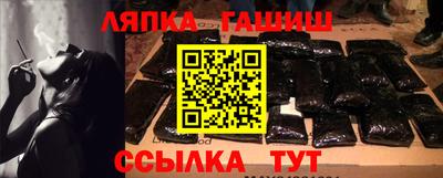 ALPHA-PVP Канаш