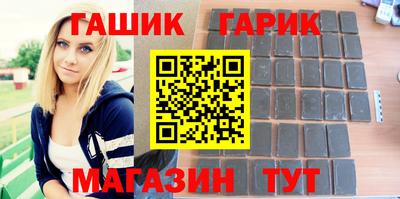 соль ск Ирбит