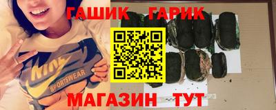 соль ск Ирбит